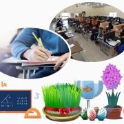 بهترین اردوی نوروزی کنکور در تهران