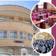 بهترین مدارس ایران و تهران