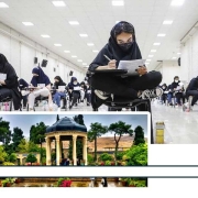 بهترین کلاس‌ کنکور شیراز