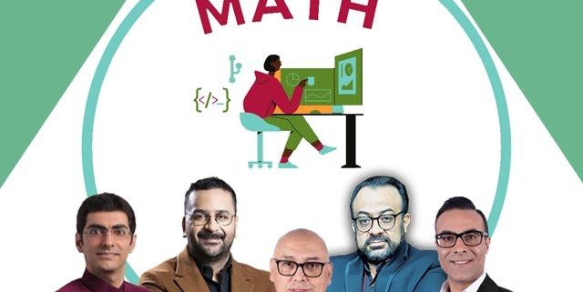 بهترین دبیر ریاضی کنکور آنلاین ایران